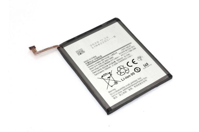 Аккумулятор EB-BM415ABY для Samsung M51 M515F (BT)