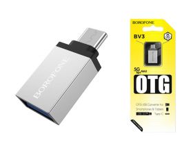 Переходник OTG Borofone BV3 Type-C штекер на USB гнездо USB3.0 адаптер