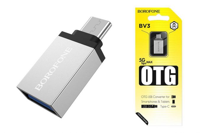 Переходник OTG Borofone BV3 Type-C штекер на USB гнездо USB3.0 адаптер