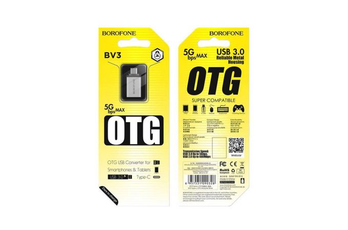 Переходник OTG Borofone BV3 Type-C штекер на USB гнездо USB3.0 адаптер