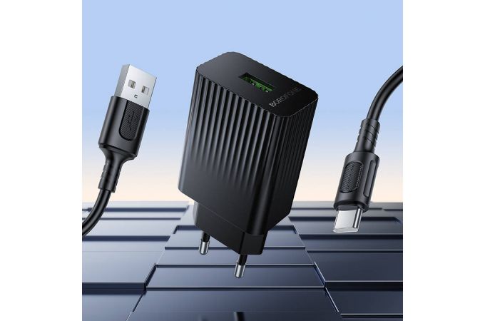 Сетевое зарядное устройство USB + кабель Type-C BOROFONE BAS72A Source QC3.0  белый