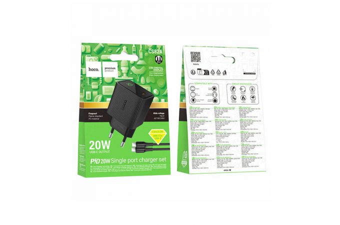 Сетевое зарядное устройство USB-C HOCO CS82A Excellent single port PD20W charger with digital display set (черное)