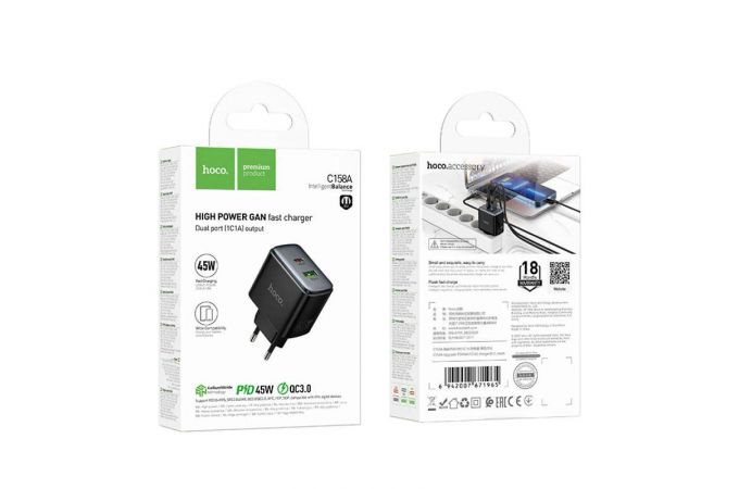 Сетевое зарядное устройство USB + USB-C HOCO C158A Upgrade PD45W charger (черное)