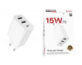 Сетевое зарядное устройство 2USB + USB-C BOROFONE BA105A Stellar three-port charger (белый)