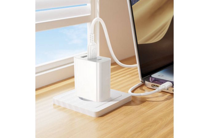 Сетевое зарядное устройство 2USB + USB-C BOROFONE BA105A Stellar three-port charger (белый)