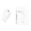 Сетевое зарядное устройство USB BOROFONE BA110A Lemi single port charger (белый)