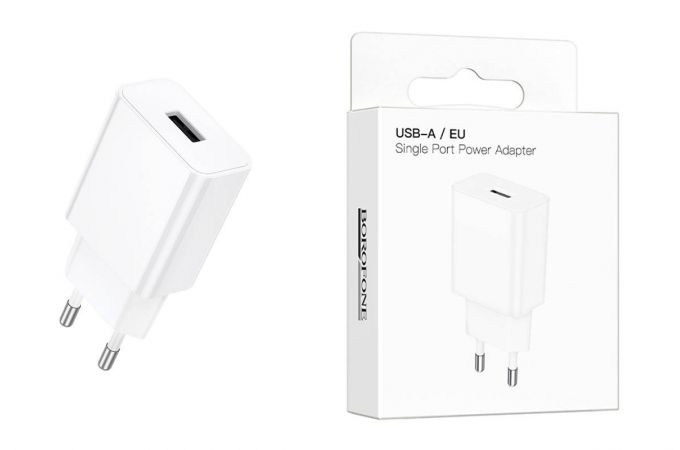 Сетевое зарядное устройство USB BOROFONE BA110A Lemi single port charger (белый)