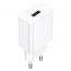 Сетевое зарядное устройство USB BOROFONE BA110A Lemi single port charger (белый)