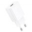 Сетевое зарядное устройство USB BOROFONE BA110A Lemi single port charger (белый)
