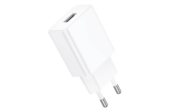 Сетевое зарядное устройство USB BOROFONE BA110A Lemi single port charger (белый)