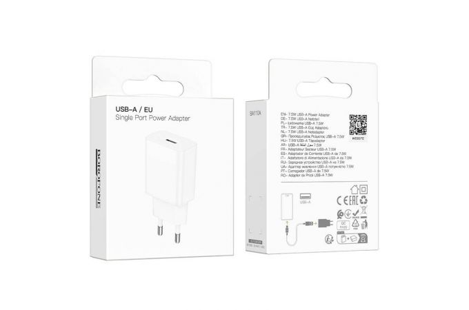Сетевое зарядное устройство USB BOROFONE BA110A Lemi single port charger (белый)