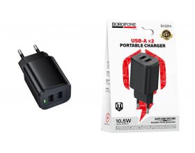 Сетевое зарядное устройство 2USB BOROFONE BAS81A Star dual-port charger(EU) (черный)