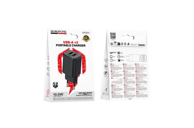 Сетевое зарядное устройство 2USB BOROFONE BAS81A Star dual-port charger(EU) (черный)