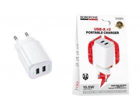 Сетевое зарядное устройство 2USB BOROFONE BAS81A Star dual-port charger (белый)