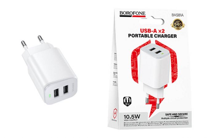 Сетевое зарядное устройство 2USB BOROFONE BAS81A Star dual-port charger (белый)