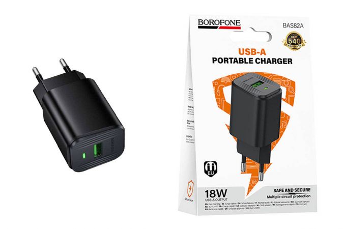 Сетевое зарядное устройство USB BOROFONE BAS82A Star single port QC3.0 charger (черный)