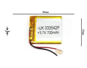 Универсальный аккумулятор 40x35x3 3.7V 700mAh (303540P)