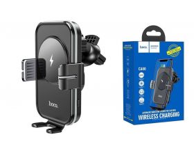 Держатель автомобильный для телефона HOCO CA80 Buddy smart wireless charging car holder черный