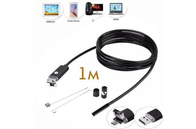 Эндоскоп Орбита OT-SME12 (8мм, 1280*720, 1м)