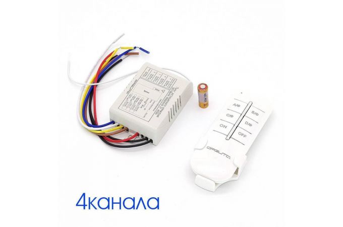 Пульт ДУ Орбита OT-HOS04 для световых приборов (4 канала, 220В)