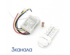 Пульт ДУ Орбита OT-HOS03 для световых приборов (3 канала, 220В)