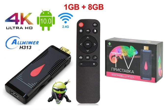 Медиа плеер Орбита OT-DVB30 (1)  (Allwinner H313, Android9,0, 1Гб, Flash 8ГБ, Wi-Fi)
