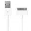 Кабель USB - Lightning 30-Pin Prime Line Apple 30-pin (7200) (белый)