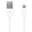 Кабель USB - Lightning Prime Line (7201) Apple 8-pin (белый)