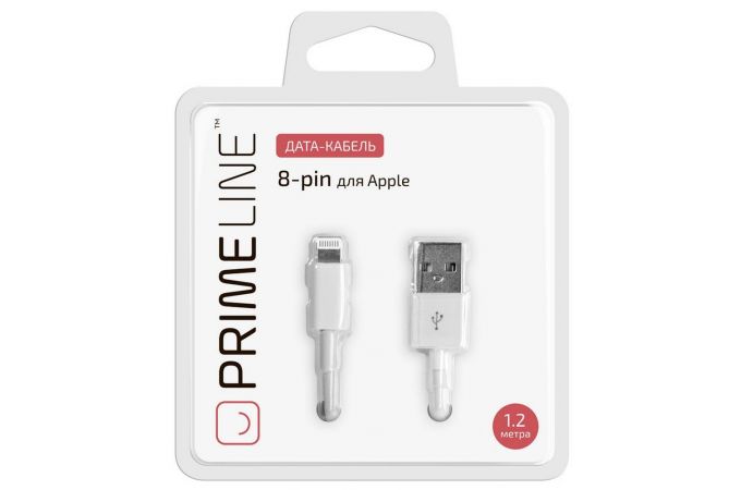 Кабель USB - Lightning Prime Line (7201) Apple 8-pin (белый)