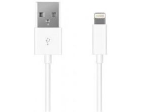 Кабель USB - Lightning Prime Line (7205) Apple 8-pin (белый) 2м
