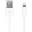 Кабель USB - Lightning Prime Line (7205) Apple 8-pin (белый) 2м