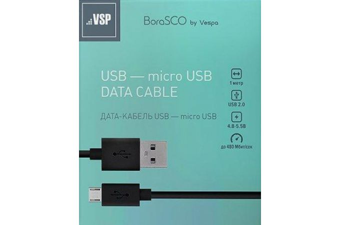 Кабель USB - MicroUSB BoraSCO (20542) 2A (черный) 1м