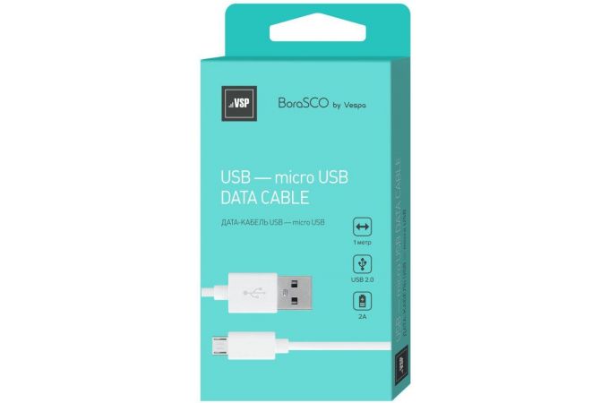 Кабель USB - MicroUSB BoraSCO (34849) 2A (белый) 1м