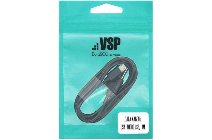 Кабель USB - MicroUSB BoraSCO (37339) (черный) 1м