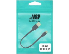 Кабель USB - MicroUSB BoraSCO (37596) (серый) 0,2м