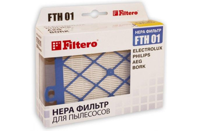 HEPA фильтр FILTERO FTH 01 ELX для Electrolux, Philips, Bork