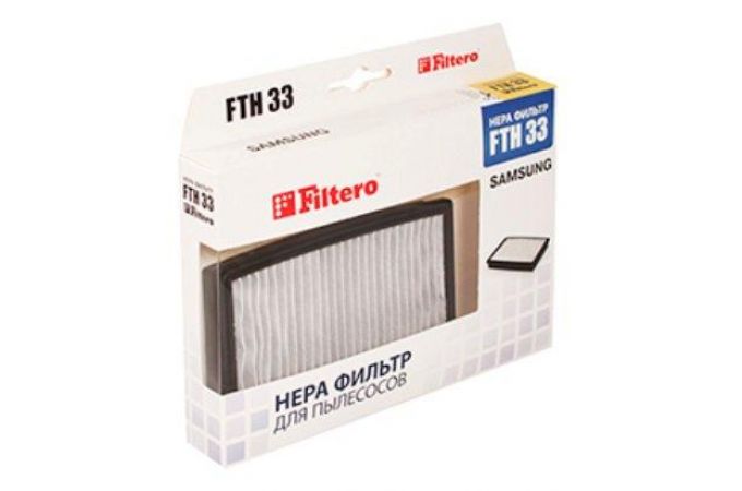 HEPA фильтр FILTERO FTH 33 SAM для SC 51,53,54 серий