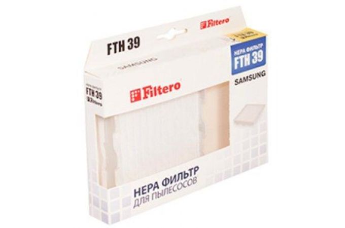 HEPA фильтр FILTERO FTH 39 SAM для SC 41, 52, 56 серий