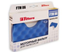 HEPA фильтр FILTERO FTM 06 для Samsung комплект моторных фильтров