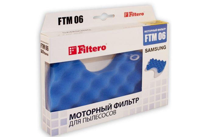 HEPA фильтр FILTERO FTM 06 для Samsung комплект моторных фильтров