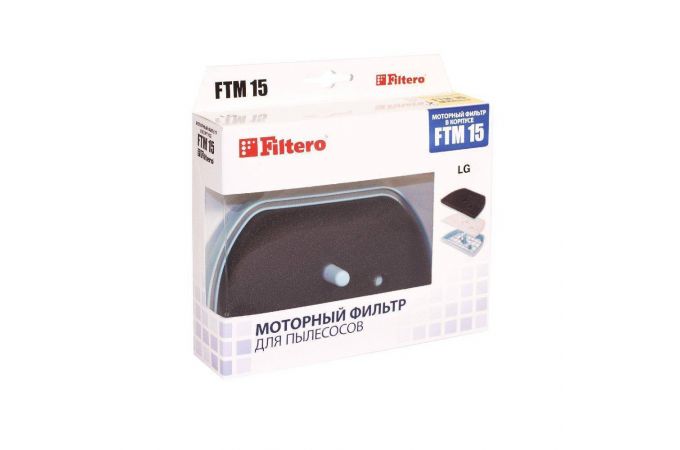 HEPA фильтр FILTERO FTM 15 LGE для LG комплект моторных фильтров