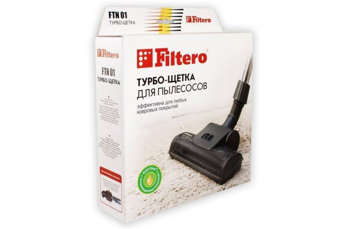 Турбощетка универсальная FILTERO FTN 01 25 см