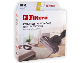 Турбощетка универсальная FILTERO FTN 21 компакт, 19 см