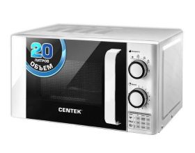 СВЧ печь CENTEK CT-1585 белая 700 Вт, 20 л
