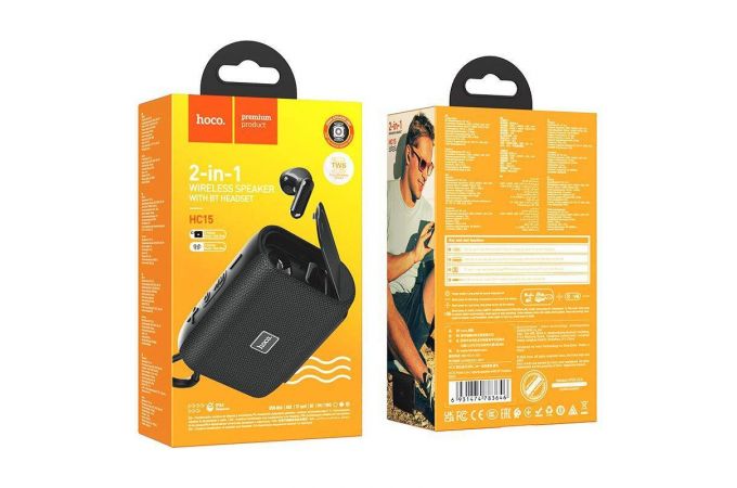 Портативная беспроводная колонка HOCO HC15 sports BT (черный) 2 в 1
