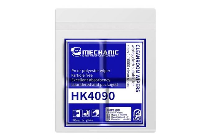 Салфетка тканевая для очистки оптики и дисплеев Mechanic HK4090 (упаковка 400 шт.)