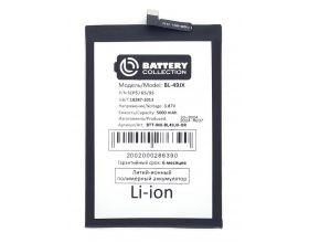 Аккумулятор BL-49JX для Infinix Note 10 Pro/ 11 Pro/ Hot 30 4G/ 40/ 40 Pro/ 50 Pro - Премиум