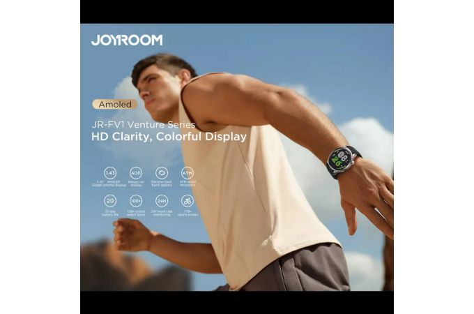 Смарт часы JoyRoom JR-FV1 Venture Series Smart Watch (Answer/Make Call) Sunset Grey
