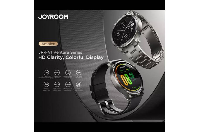 Смарт часы JoyRoom JR-FV1 Venture Series Smart Watch (Answer/Make Call) Sunset Grey