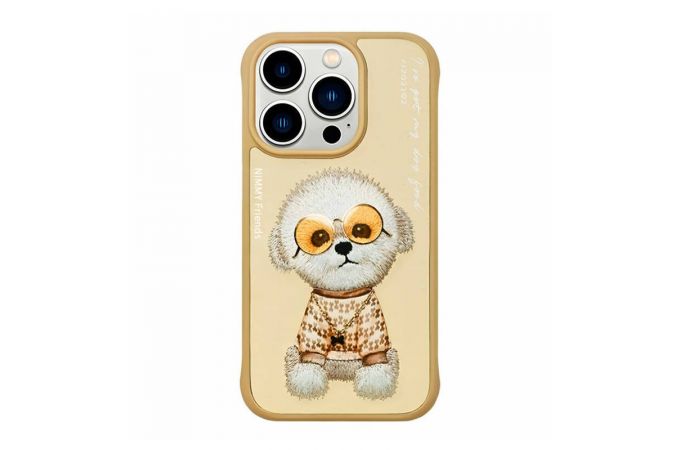 Чехол для iPhone 16 pro Nimmy Пес в очках (Бежевый)